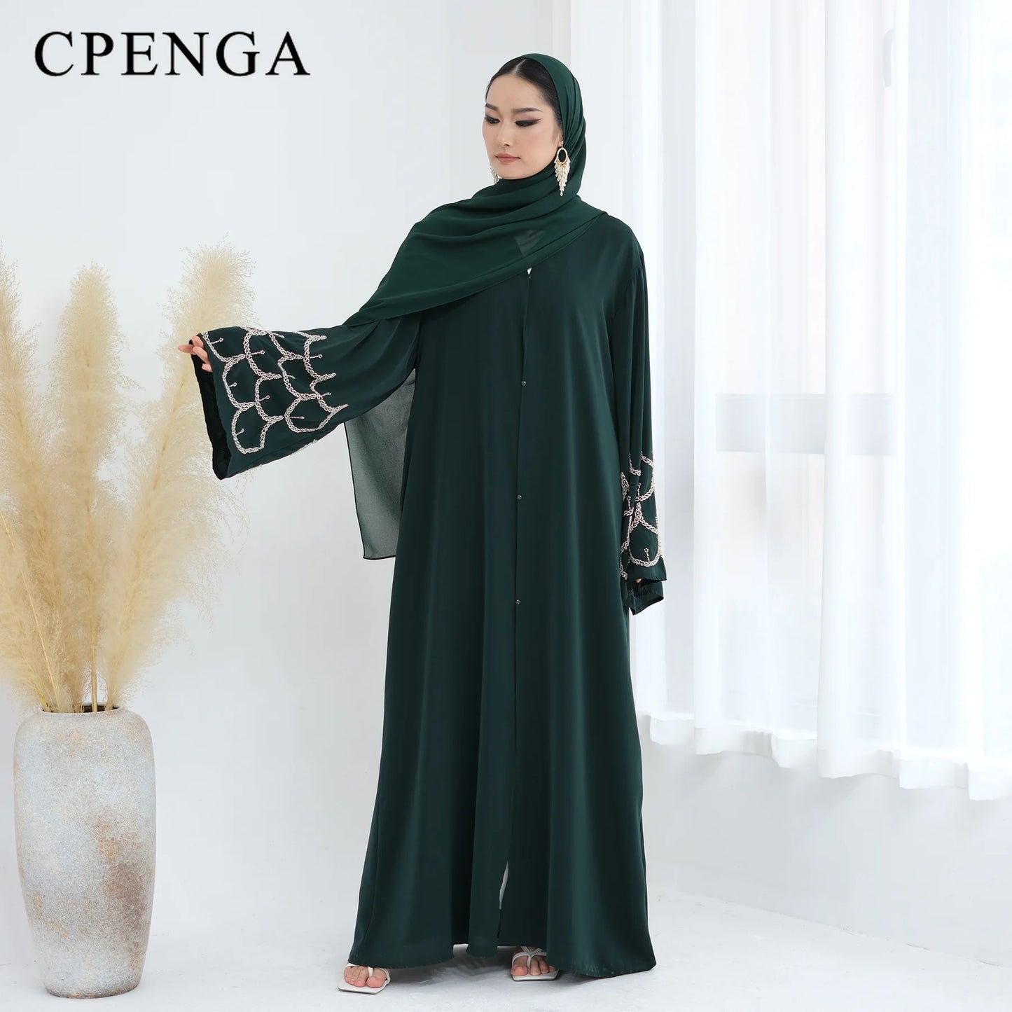 Luxury Dubai Modest Abaya Cardigan Dress for Women